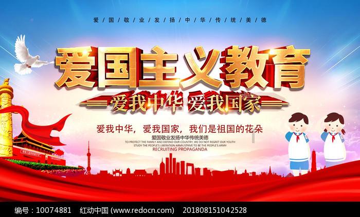 仙剑奇侠传5