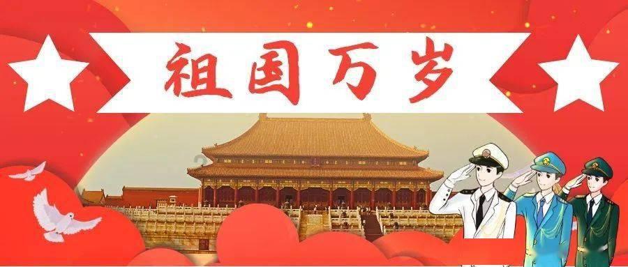 低估值高股息 国有企业个股彰显投资价值