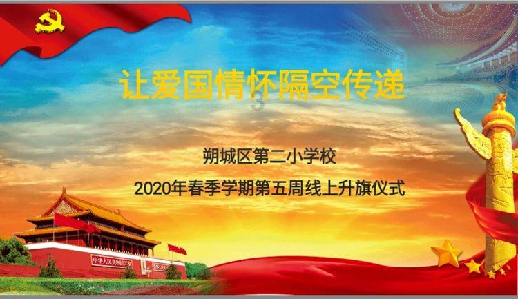 商务部：将推动汽车、家电以旧换新
