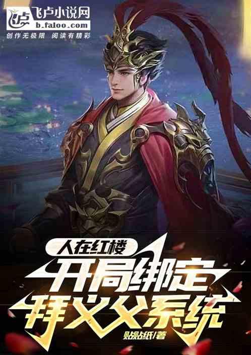 成都龙泉驿：“指尖上的非遗”编织居民幸福生活
