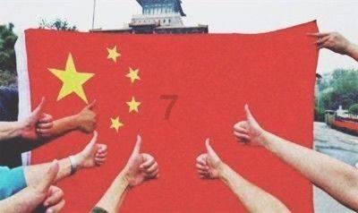 狙杀外星人
