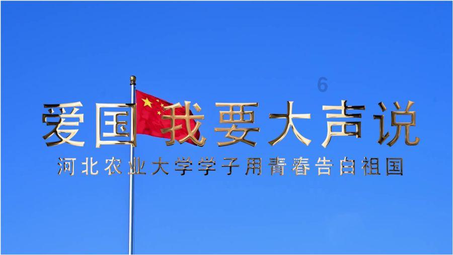 2月2日小年夜来沈阳方城灯会赏灯迎春:9米高的灯王,集“龙”换好礼 线上线下共同点亮