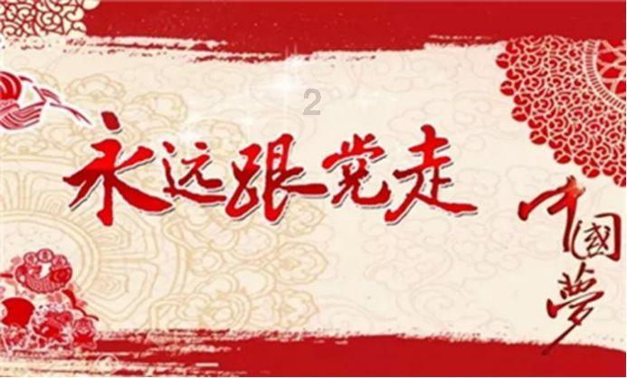 “养老”变“坑老” 老年人如何防范非法集资陷阱？