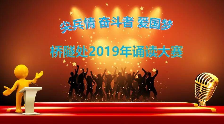 央行下调金融机构存款准备金率和支农支小再贷款、再贴现利率