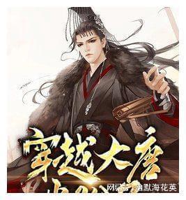 微软游戏部门宣布裁员1900人!以动视暴雪为主