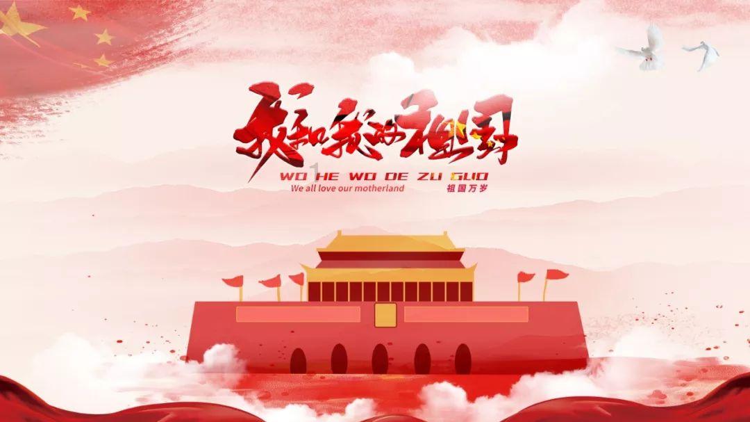 豪华轿车记忆卡