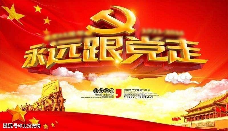 休闲钓鱼