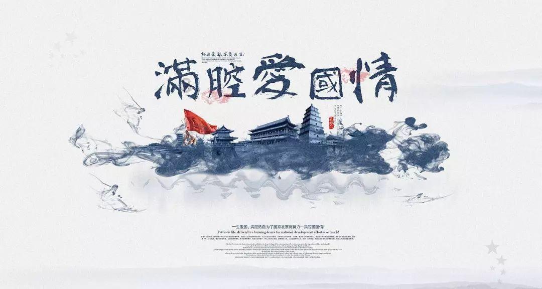 干锅杏鲍菇怎么制作？
