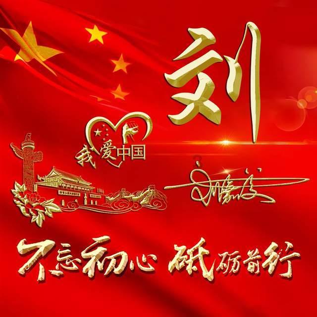 逃离诡异的森林