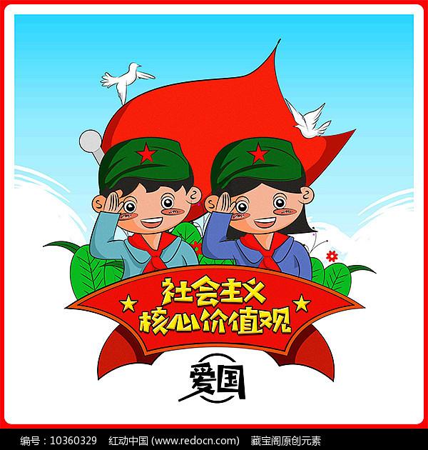 饥饿的哈利