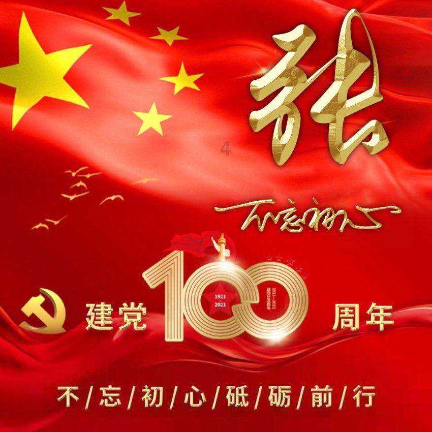 奥日与精灵意志