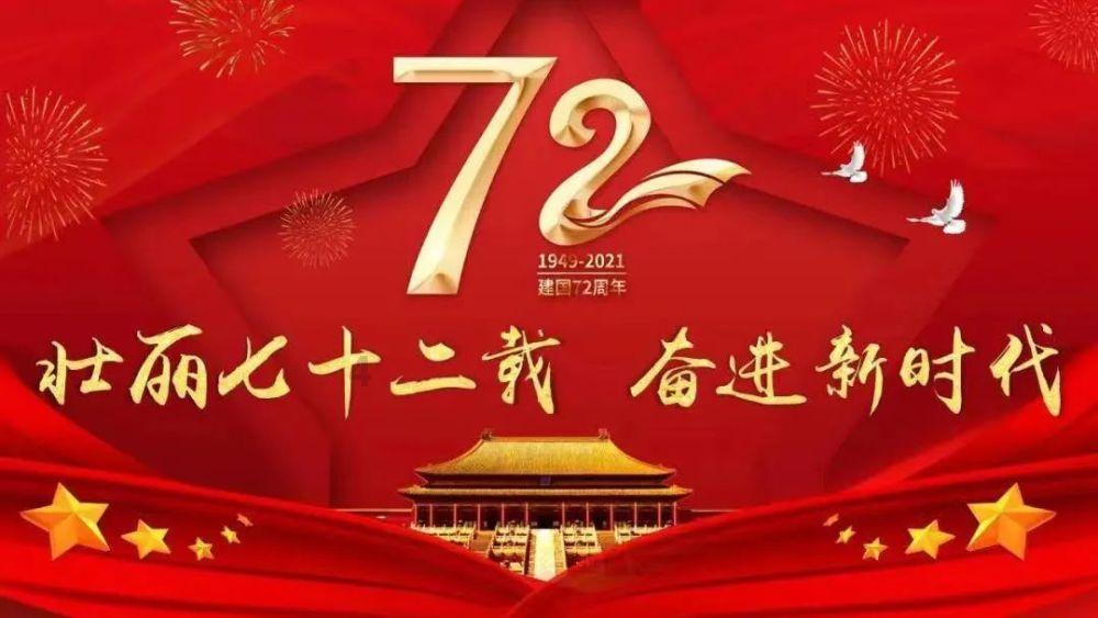 奈飞大涨超12% Q4新增1312万订户创纪录新高 远超预期
