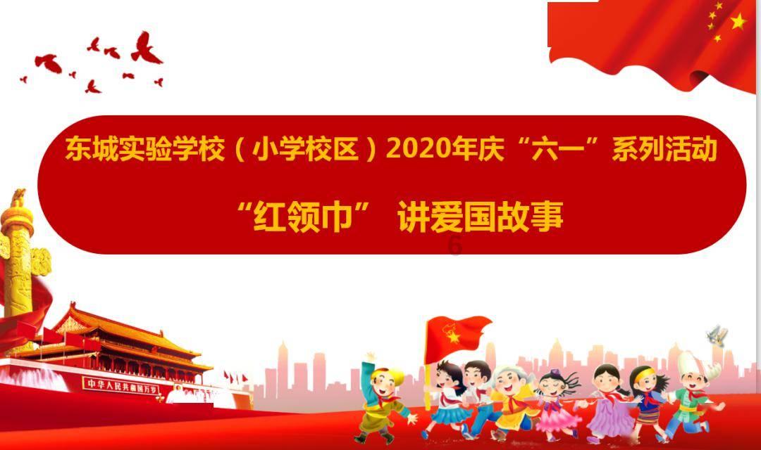 小方块迷宫
