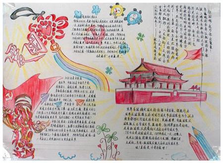 小猫钓鱼游戏龙王版有船