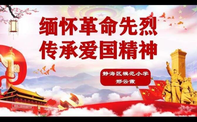 麦克斯：兄弟魔咒