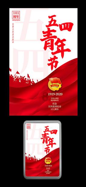 救援可爱的狮子
