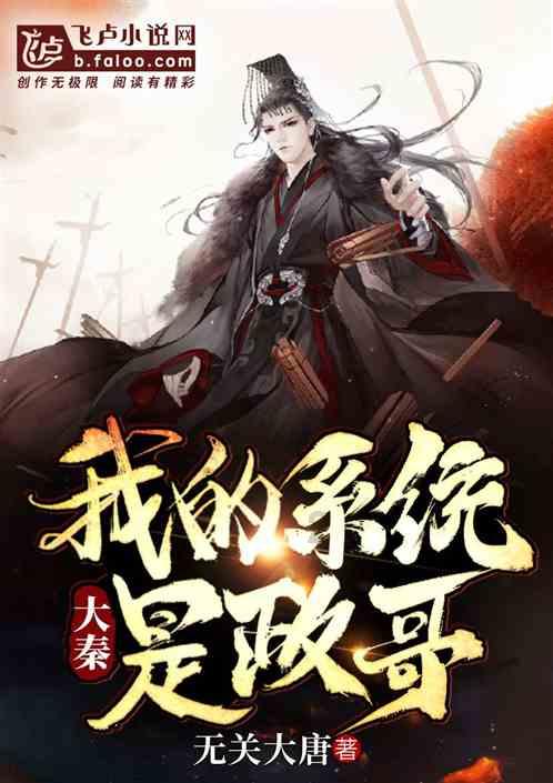 细胞分裂6