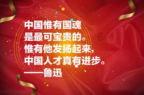丰都警方公布打击整治网络谣言警示案件