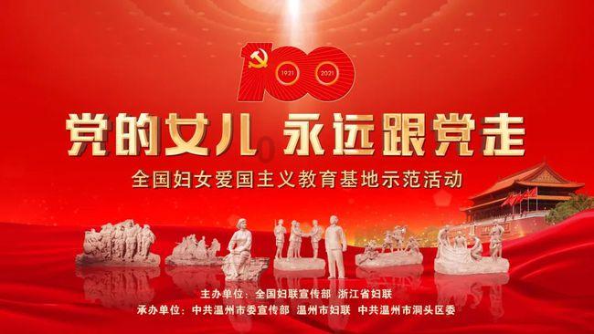 脑洞小老弟无实名认证