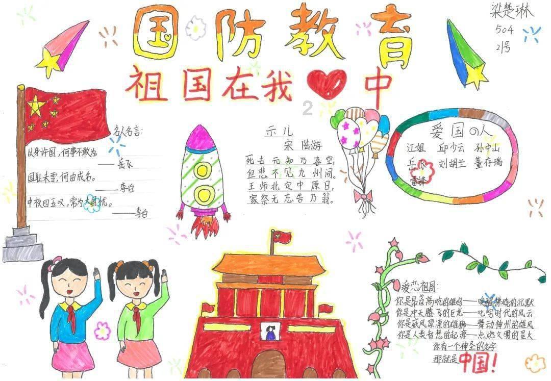 同款药为啥实体药店比网上下单贵?记者走访:比较常见