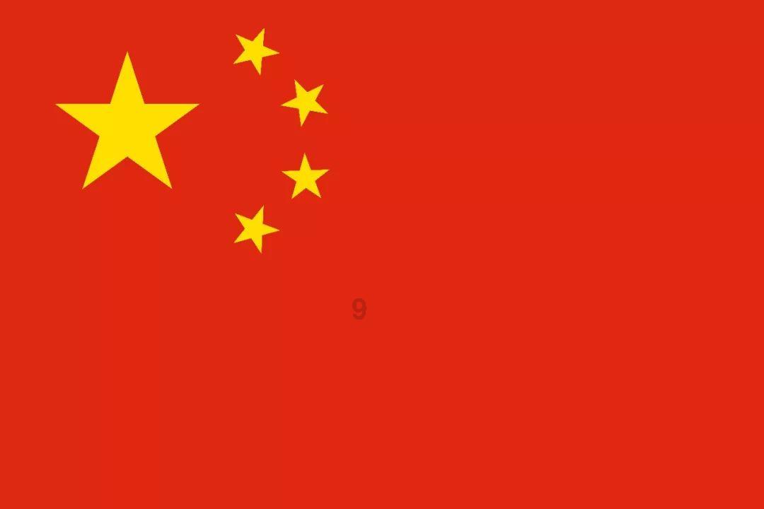 喜报!苍南人结婚的地方,升级了