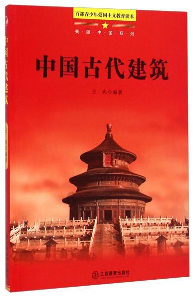 别人送我东西我给了妈妈怎么跟别人说？