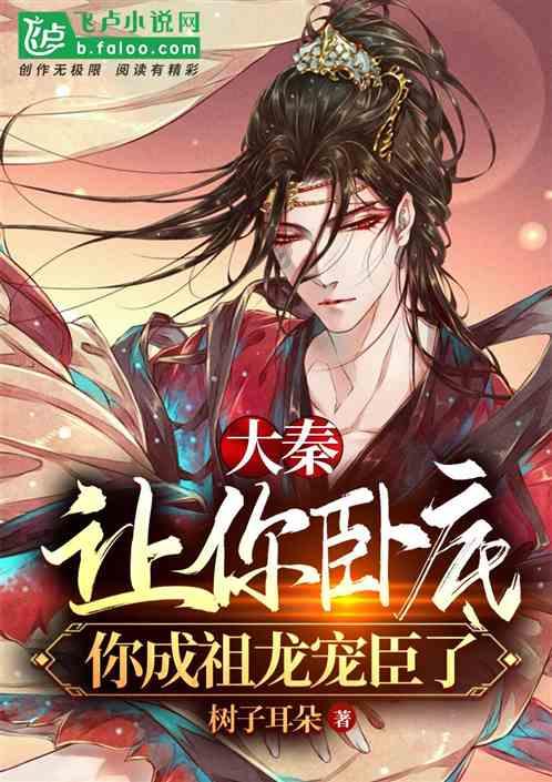 沪江开心词场