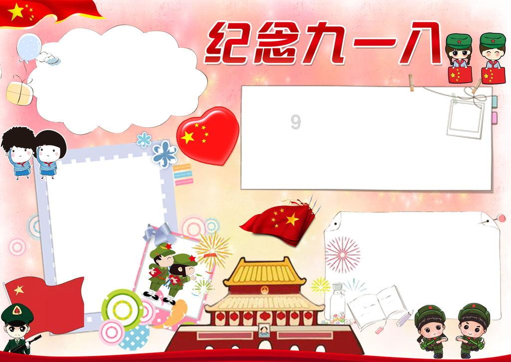 学术前沿:复旦大学舒易来教授发布全球首个遗传性耳聋基因治疗临床试验结果