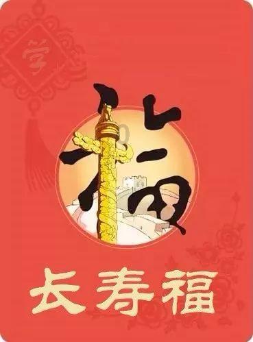 高空畅游的女孩