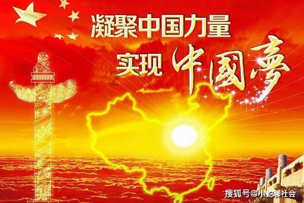 万词王