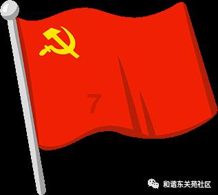 拯救精灵的土地7