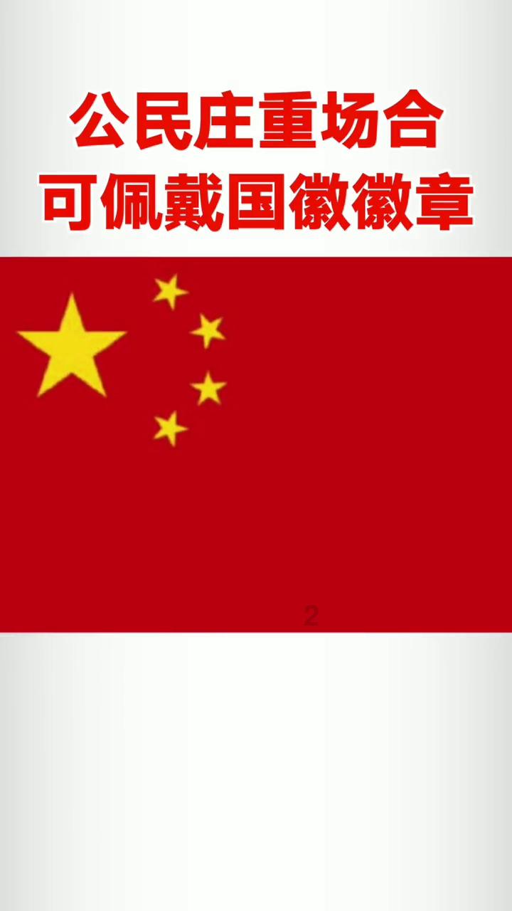 和男朋友妈妈怎么唠嗑？