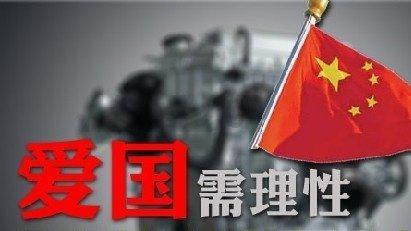 福建省第十四届人民代表大会第二次会议副秘书长名单