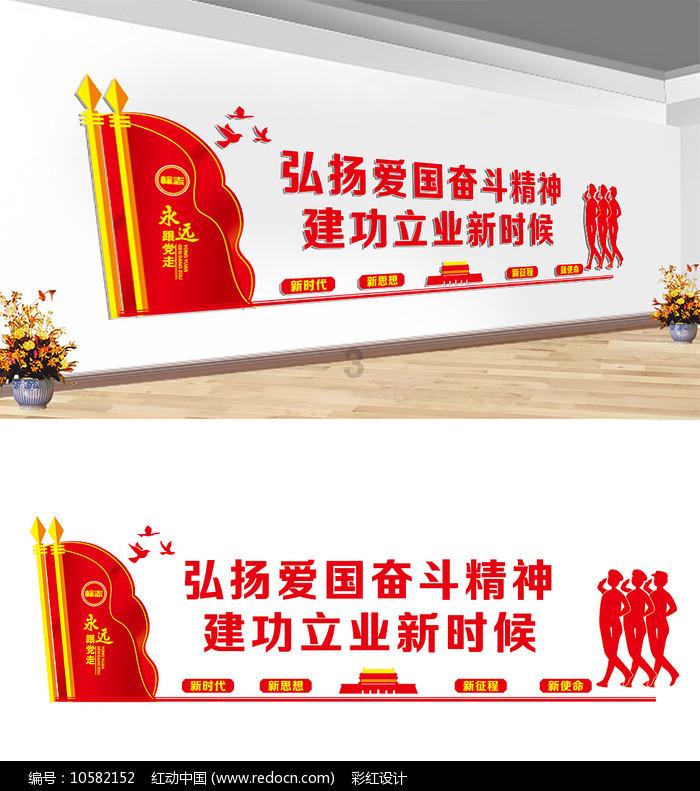 黄色小人推箱子