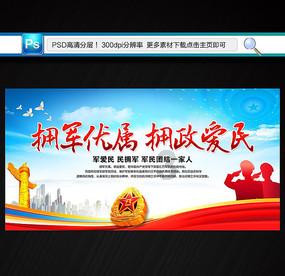 这是什么游戏的图片？游戏画面