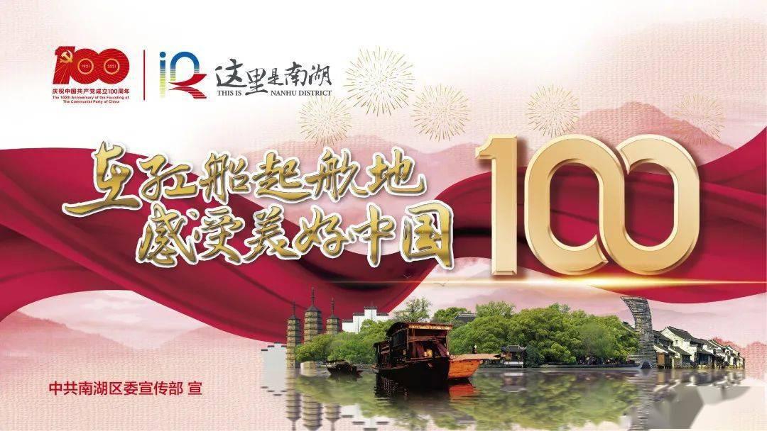 填满红色选关版