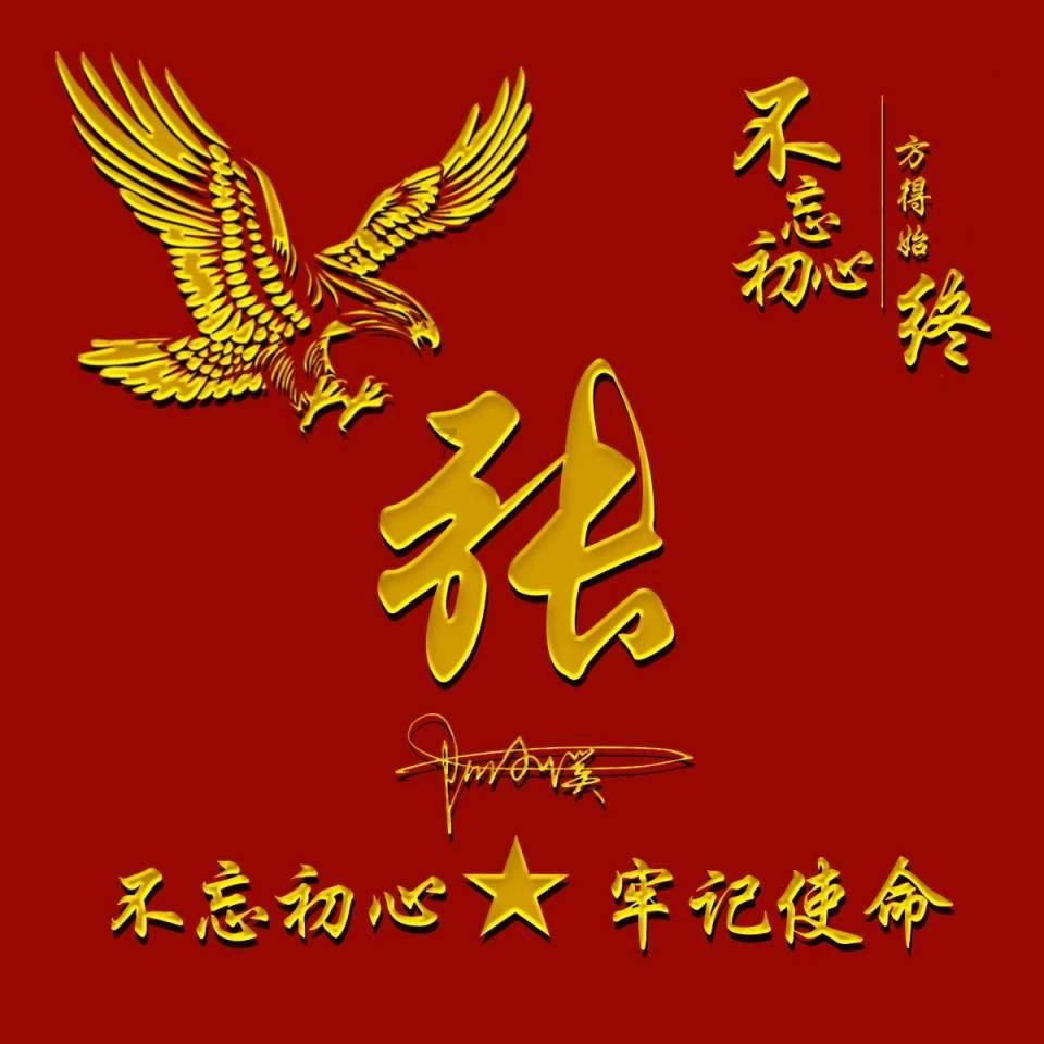 什么是云旅游？为什么当代年轻人开始喜欢云旅游？游戏画面