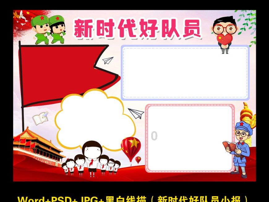 小猫钓鱼正版下载中文版