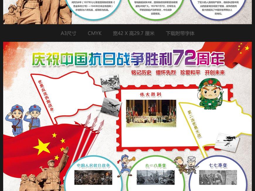 以案普法 答好诉源治理大考卷