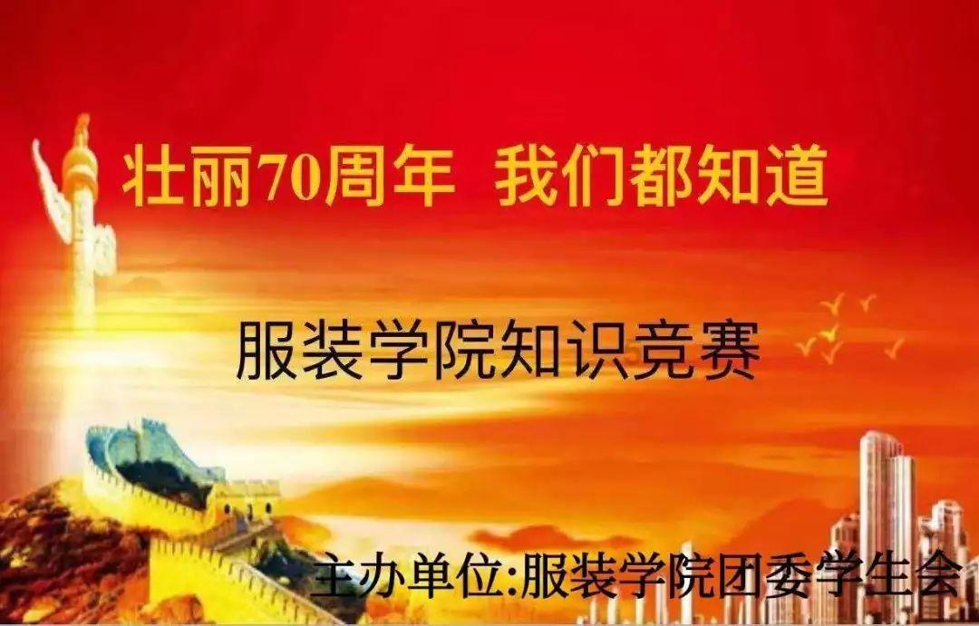 超奥特曼之战