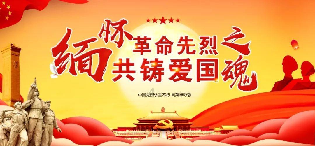 PK超冰火人冒险3