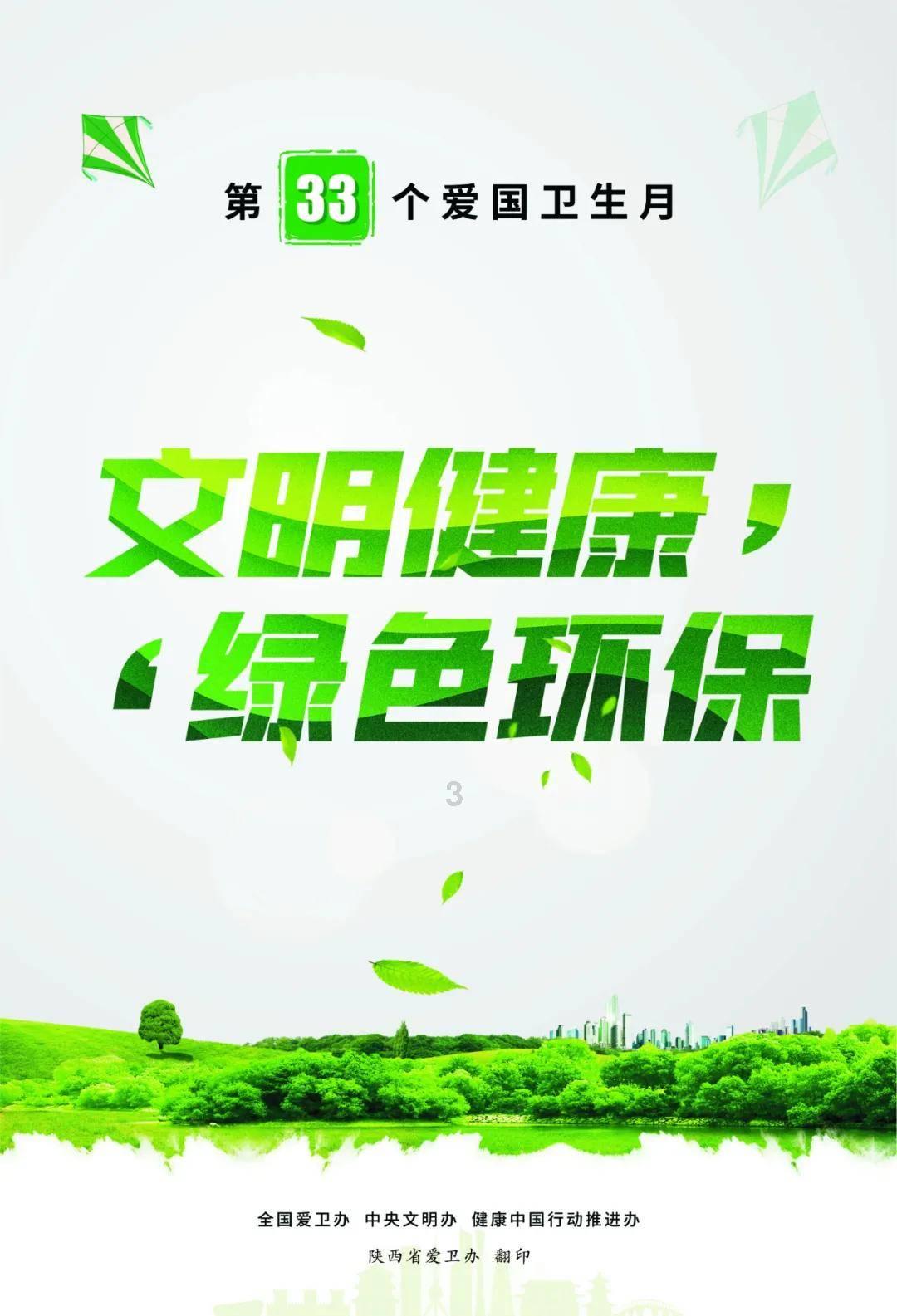 浪姐5来啦！蔡卓宜官宣报名《乘风2024》！