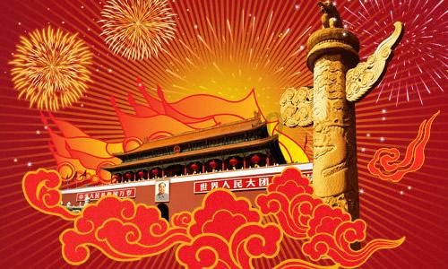春节消费氛围浓厚  东方新天地开启主题活动