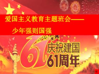 方根书简