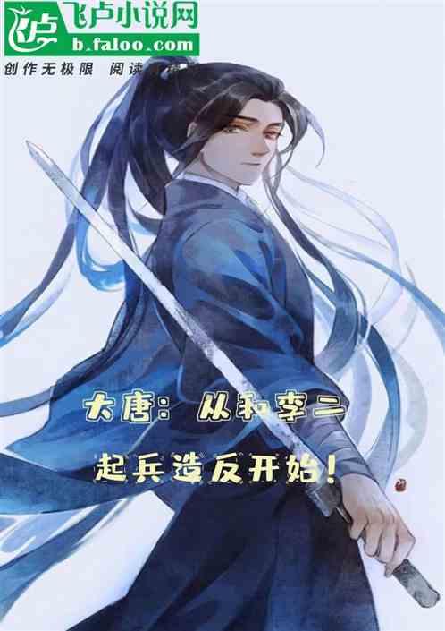 小恐龙来找茬