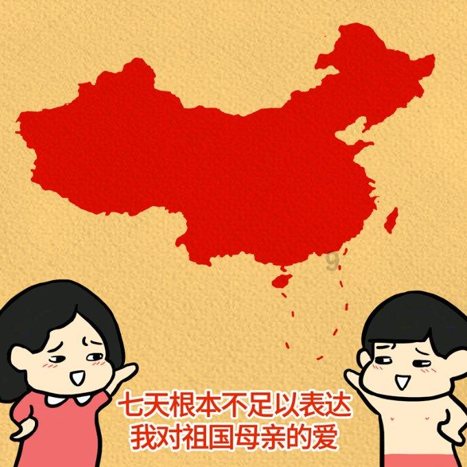 妙音软件实名认证安全吗？游戏画面