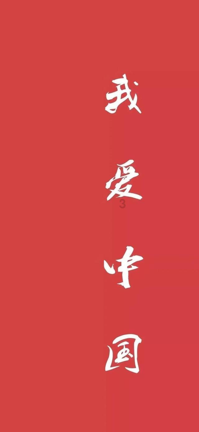 晚上19点30,国足亚洲杯生死战打响,亚足联或迎来史诗级难题
