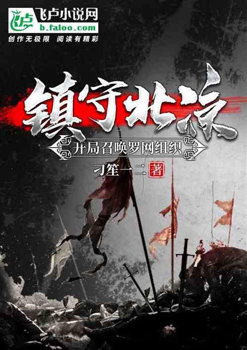 《要久久爱》3位男主结局迥异