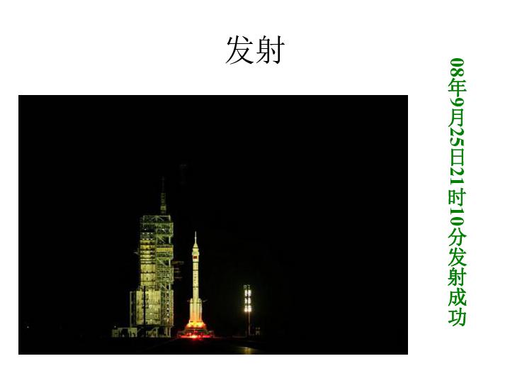 惊险！马虎司机高速隧道内停车捡货物车被追尾，前方不到300米就是应急停车港