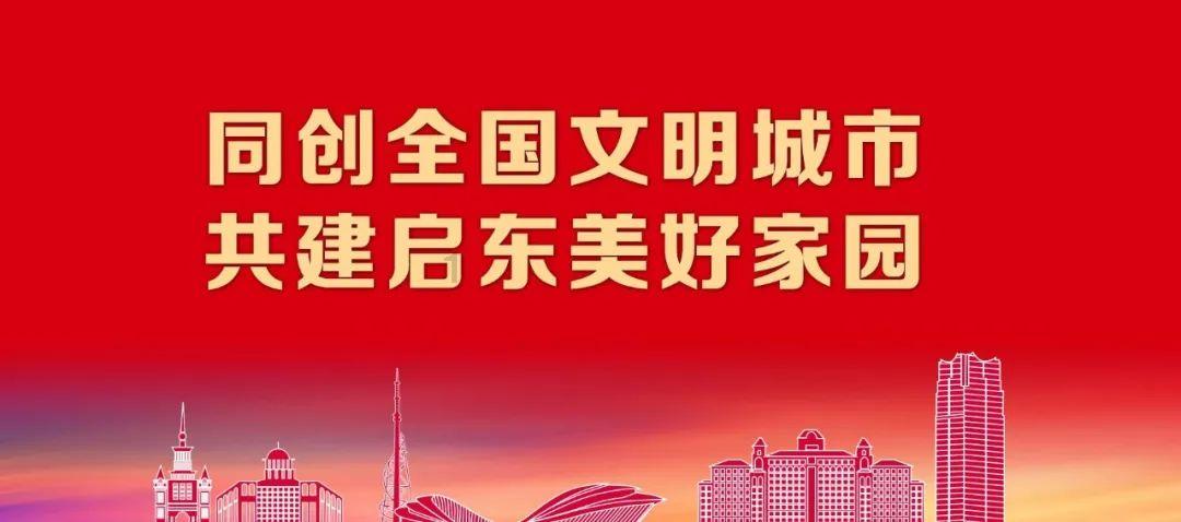 涉贷款管理不规范、转嫁成本等违规行为，山西五台农商银行领3张罚单合计被罚170万元